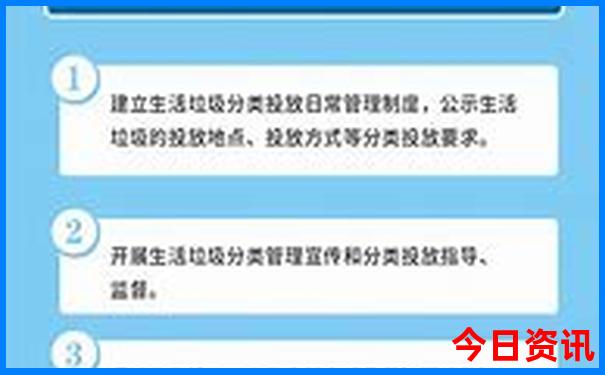 七八月适合去哪儿旅游